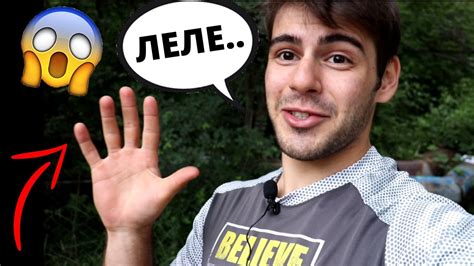 ТОВА Спира 95% От Хората Да Спортуват! - YouTube