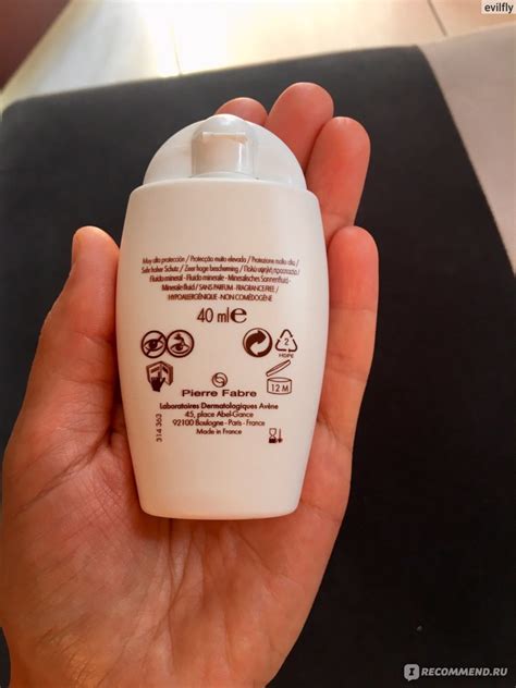 Флюид для тела Avene MINERAL FLUID SPF50+ - «Качественная и безопасная ...