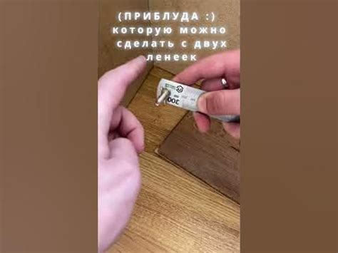 Как зарезать ламинат , или углометр своими руками гониометр - YouTube