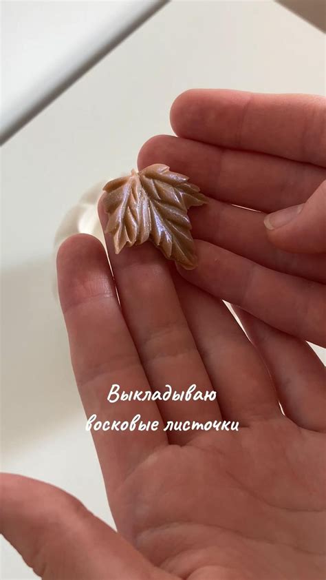 Изготовление осенней свечи с перламутровым пигментом (шиммером) in 2024 ...