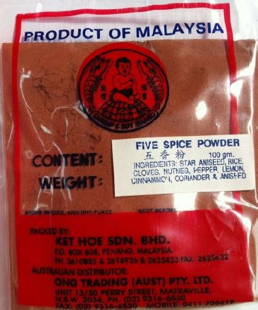 spice powder boy brand  nyonyalicious