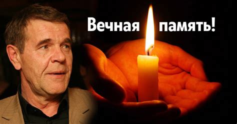 Алексей Булдаков