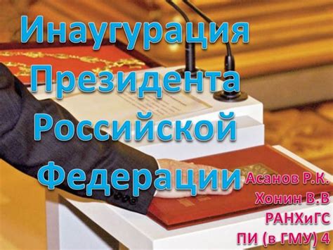 Презентации По Товароведению - feedfiles