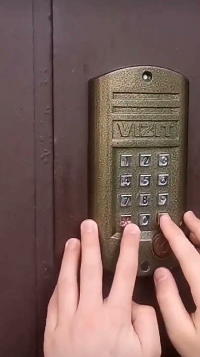 Будем звонить в домофон #tiktok забыли ключи 🔑🗝 но не могу - YouTube
