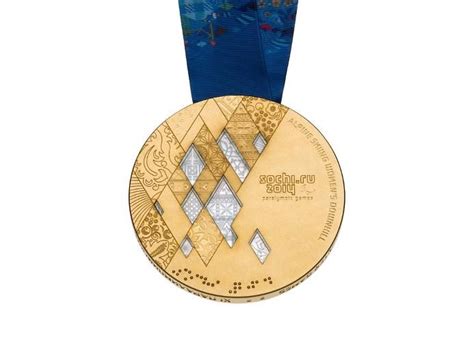 Gouden Paralympische medaille Wood Trophies, Trophies And Medals ...