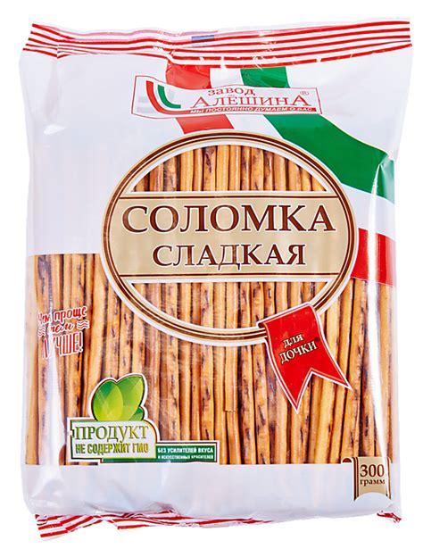 Соломка сладкая Для дочки, 300 г – купить по приятной цене с доставкой ...