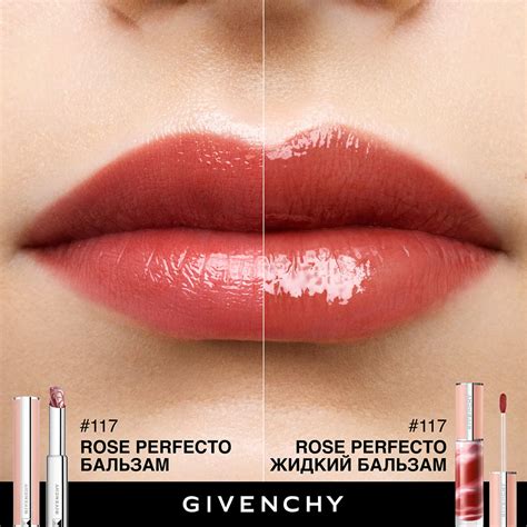 Rose Perfecto Liquid Balm Жидкий бальзам для губ купить 100% оригинал в ...