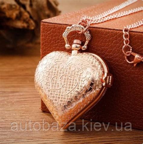 Карманные часы женские винтажные кварцевые на цепочке Сердце Love ...