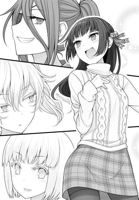 Onii-chan dakedo Ai sae Areba Kankei nai yo ne Image by Jungetsu Hoko