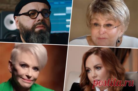 Фадеев, Вовк, Понаровская, МакSим. Они видели свою смерть. Что рассказы ...
