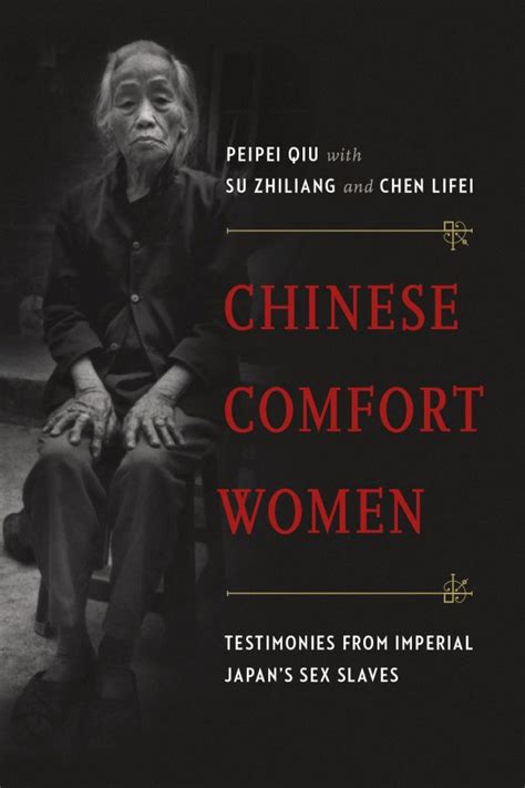 essential books  comfort women books  bao
