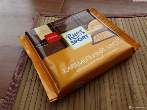 Молочный шоколад Ritter Sport Карамельный мусс - «Шоколадная новинка ...