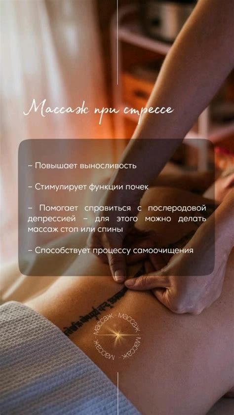 Массаж лица | Лимфодренажный массаж, Лицо, Медовый массаж лица
