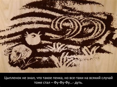 Г. Цыферов. Облака - презентация онлайн