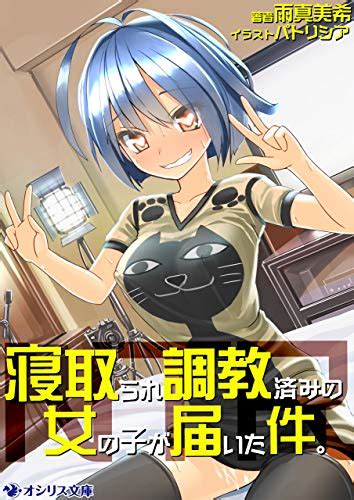 amazoncojp kindle