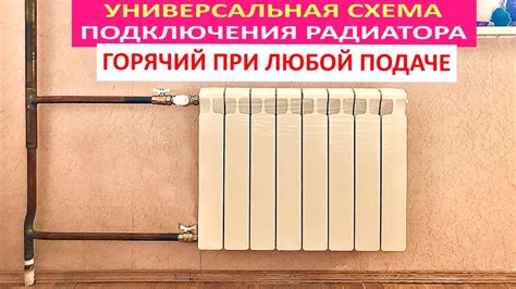 🛠 ЗАМЕНИТЬ БАТАРЕЮ, КАК ПРАВИЛЬНО? УНИВЕРСАЛЬНАЯ СХЕМА ПОДКЛЮЧЕНИЯ ...