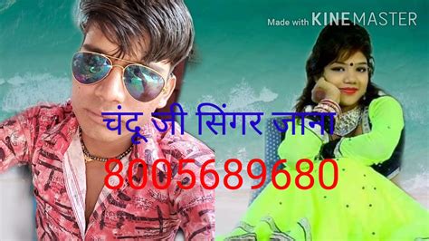 7 जुलाई 2020 - YouTube