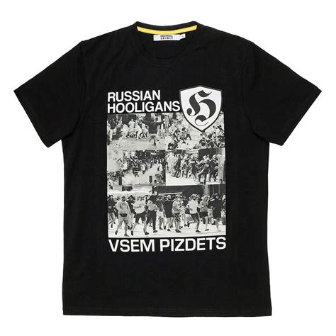 Футболка Russian Hooligans / Одежда от самарского бренда Дух Провинции