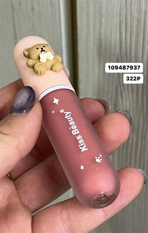 Пин от пользователя мария на доске Быстрое сохранение | Косметика для ...