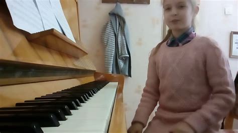 Я на уроке фортепиано - YouTube