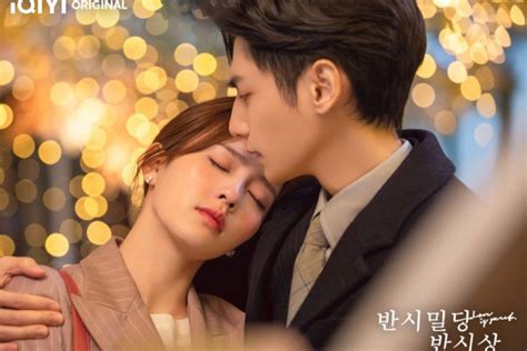 8 Potret Luo Yunxi dan Bai Lu di Drama Love Is Sweet