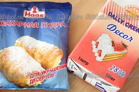 Торт со взбитыми сливками и фруктами - 23 пошаговых фото в рецепте