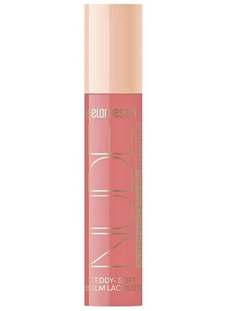 Блеск для губ Belor Design "Nude Harmony", Outfit Lip, лаковый, тон 23 ...