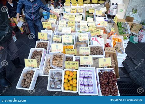 TOKYO, JAPAN- NOV 26, 2013: Tsukiji Market is a Large Market for for ...