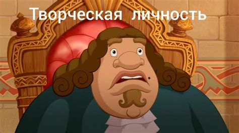 Колыван из мультфильма - Zefirka.club фото и картинки