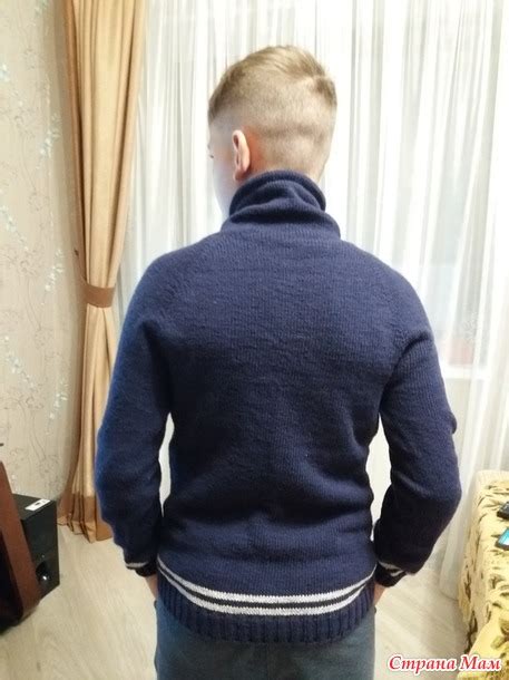Свитшот для сына - Вязание - Страна Мам