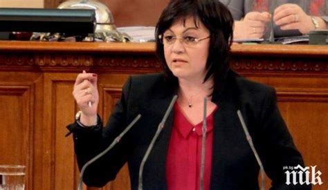 САМО В ПИК И РЕТРО: Корнелия Нинова с колие и обици за 10 хиляди ...