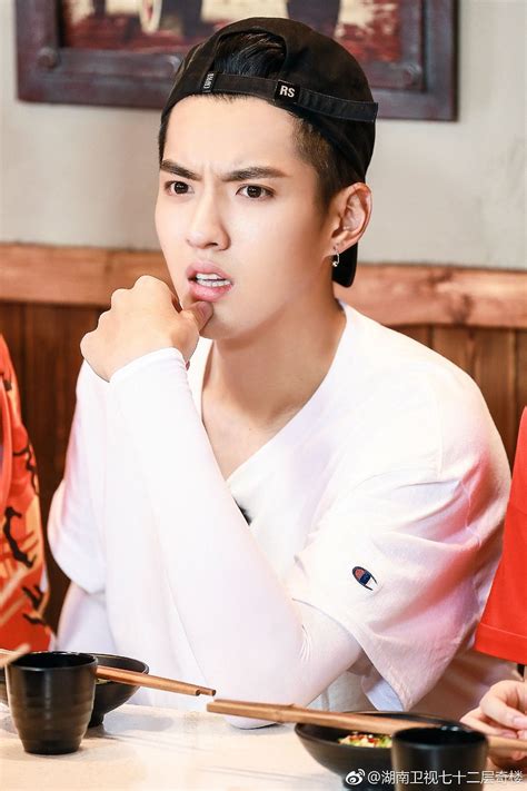 Kris Wu Yifan Galaxy Fanfan