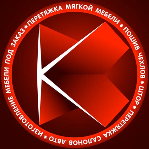 Дизайн студия Оксаны Капитановой