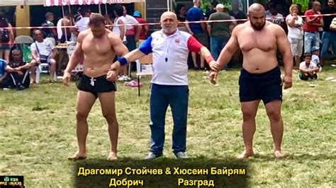Борба 14.Среща - Драгомир Стойчев & Хюсеин Байрям 30.06.2019 - YouTube