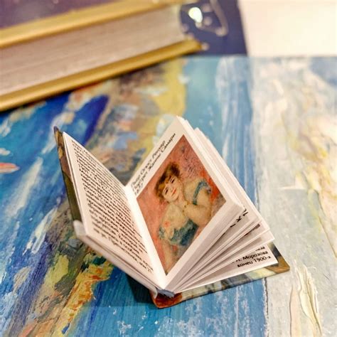 Мини-книги • GrapeArt