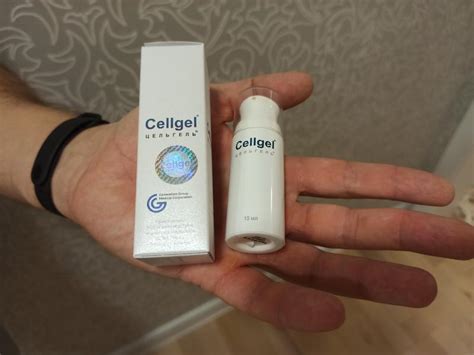 Отзывы на ЦельГель (Cellgel)