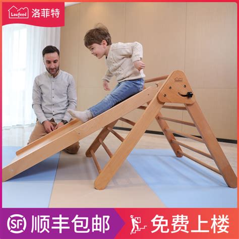 Laufend Baby Folding Climbing Frame Indoor Slide Small Triangle Slide ...