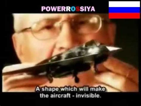 Petr Ufimtsev the Creator & Father of Stealth Technology - Russian ...