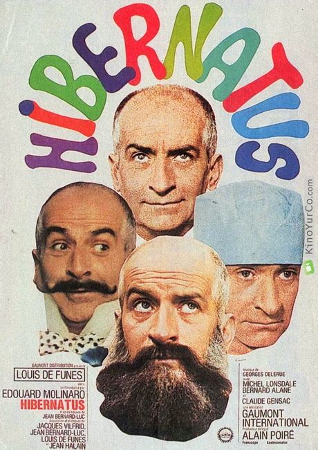 ЗАМОРОЖЕННЫЙ (1969) | KinoYurCo