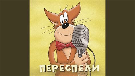 Фотокарточка - YouTube