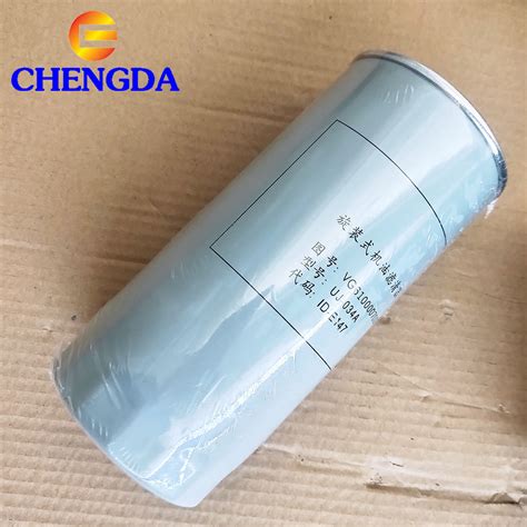 Truck Spare Parts Vg1540080110 Diesel Filter - Filters for Trucks and ...