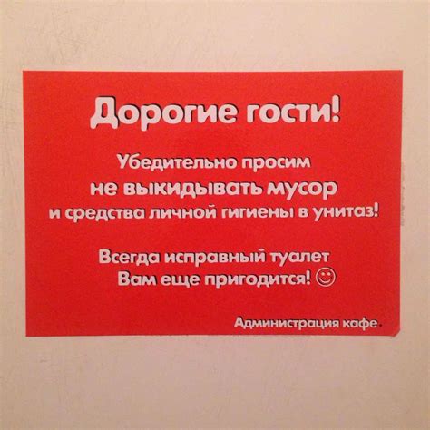 Убедительная просьба : rederika