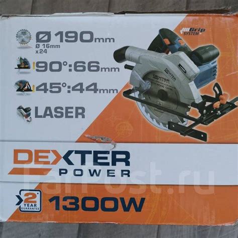 Пила циркулярная Dexter Power NC1300CS мощностью 1300 Вт, б/у, в ...