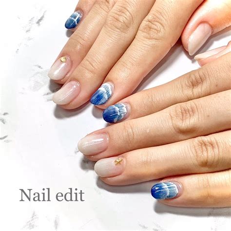 nail edit