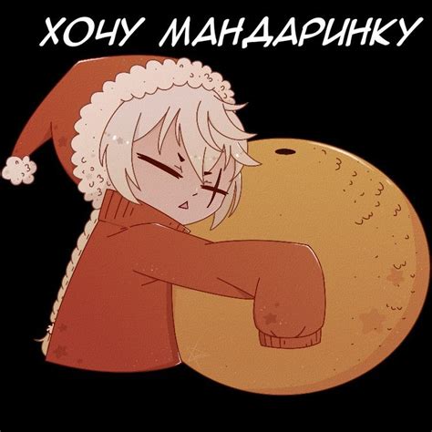 Гоголь | Фан арт, Аниме