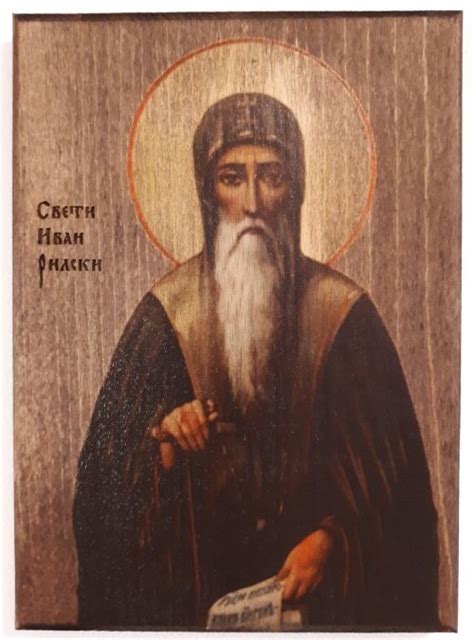 ИКОНА НА СВЕТИ ИВАН РИЛСКИ - Покровител на българите | НАРИЧАНЕ ...