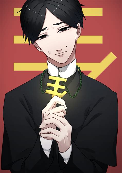 Makino Kei - Forbidden Siren - Image by sousaku jake #2023463