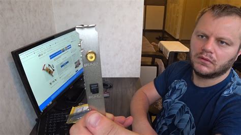 Делаем дешево S/PDIF выход на материнской плате, коаксиальный и ...