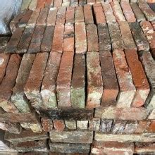 Reclaim & Salvage Co