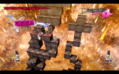 Buy Catherine Full Body Nintendo Switch Compare prices